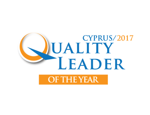 Παράταση στην Υποβολή των Υποψηφιοτήτων για το διαγωνισμό «Cyprus Quality Leader of the Year 2017» μέχρι τις 30/11/2017