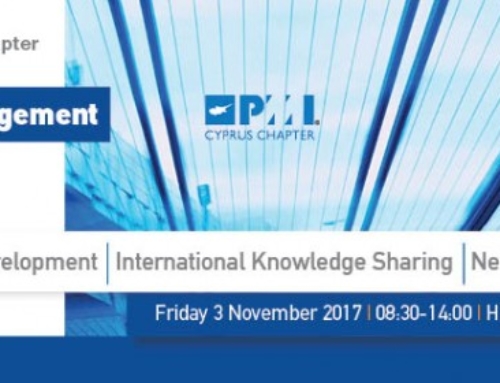 The Project Management Conference» Μειωμένη τιμή για τα Μέλη του Κυπριακού Συνδέσμου Ποιότητας